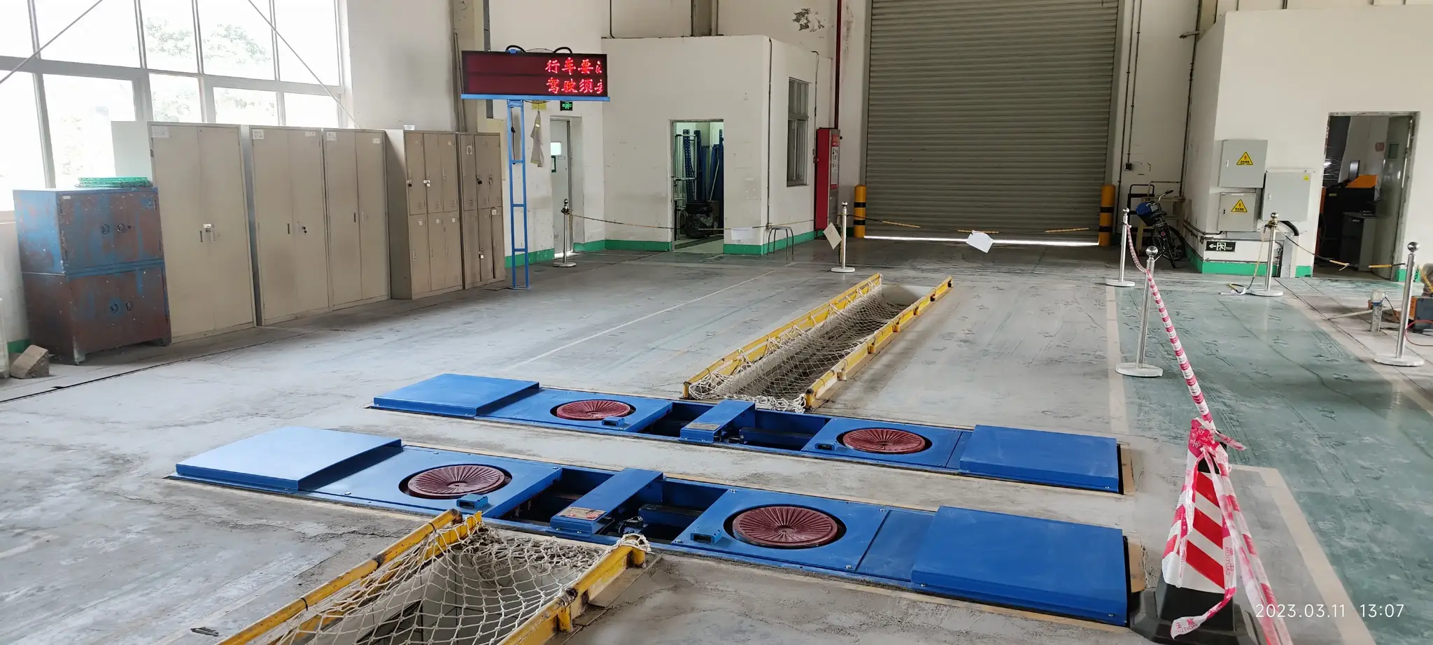 Independent testing center